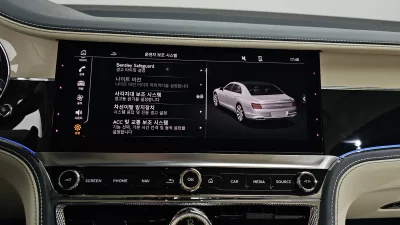 Bentley Flying Spur