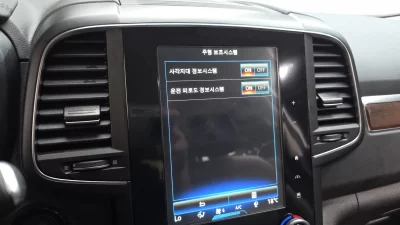 Renault Samsung QM6