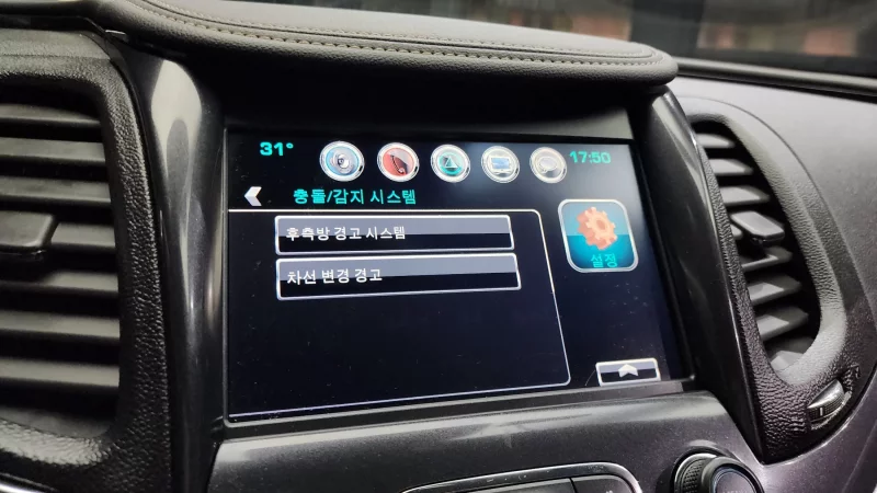 Daewoo Impala