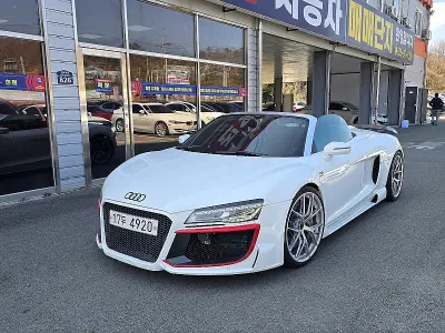 Audi R8