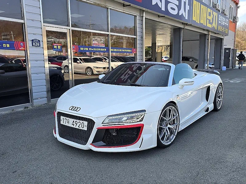 Audi R8