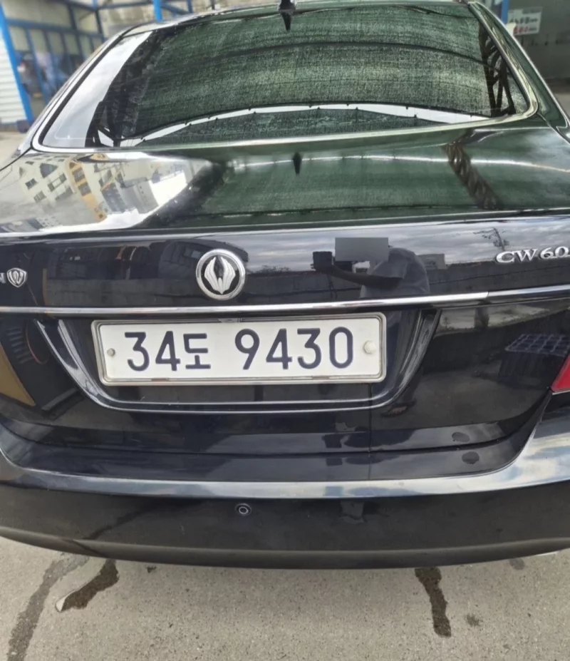 SsangYong Chairman