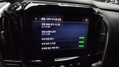 Daewoo Traverse