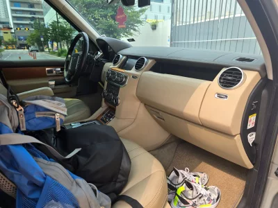 Land Rover DISCOVERY