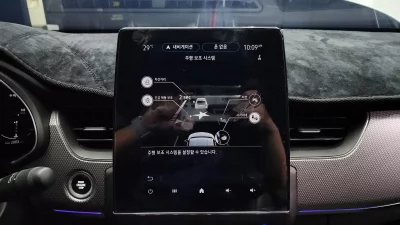Renault Samsung XM3