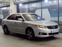 Kia LOTZE