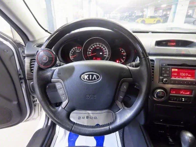 Kia LOTZE