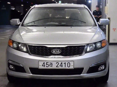Kia LOTZE