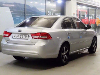 Kia LOTZE