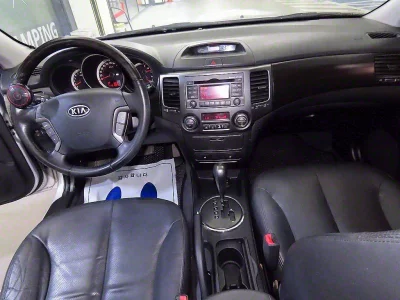 Kia LOTZE