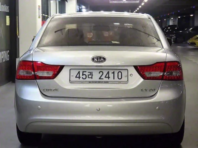 Kia LOTZE