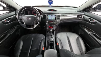 Kia LOTZE