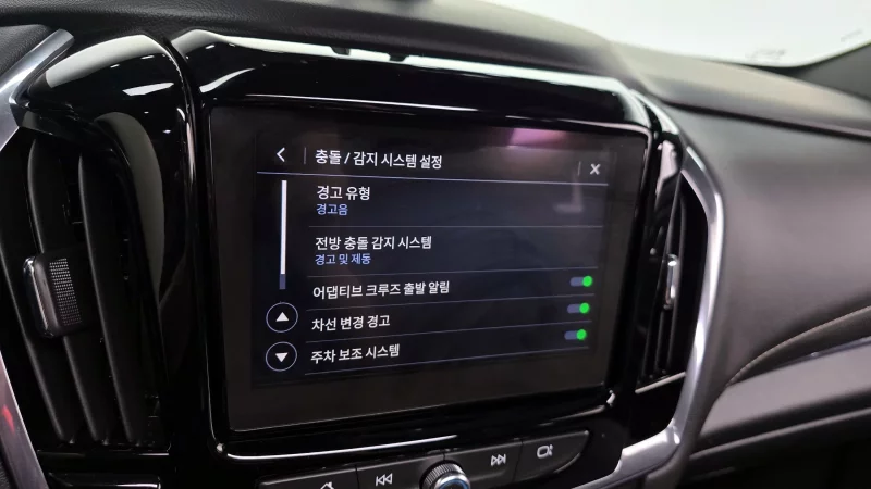 Daewoo Traverse