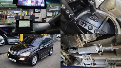 SsangYong Kyron