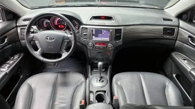 Kia LOTZE
