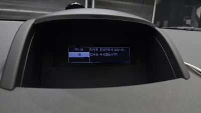 Renault Samsung QM5