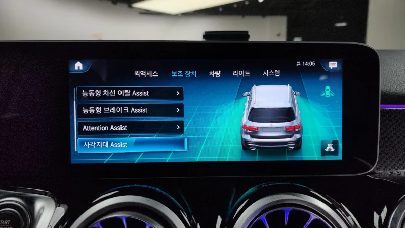 Mercedes-Benz GLB-Class