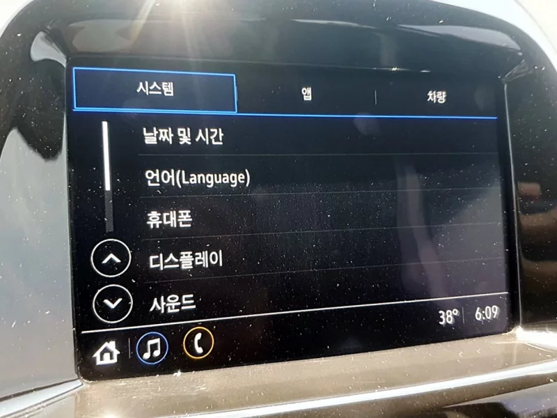 Daewoo Spark