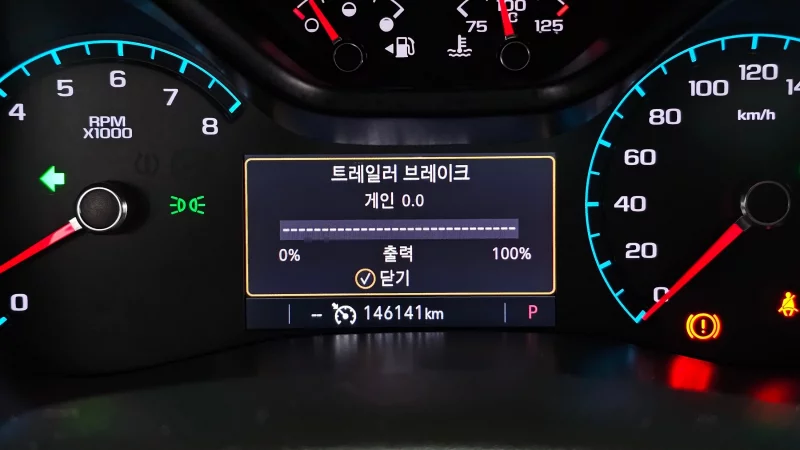 Daewoo Colorado