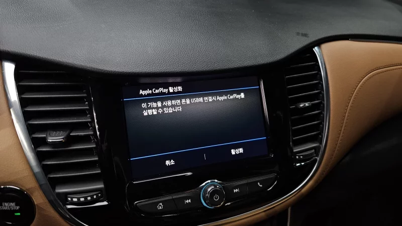 Daewoo Trax