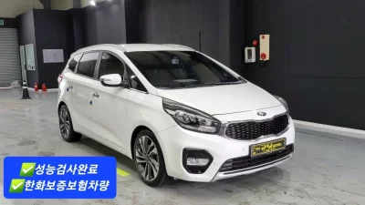 Kia Carens