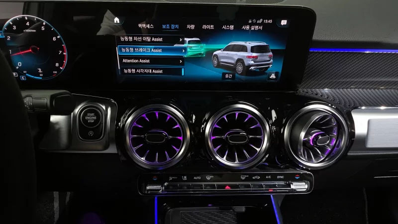 Mercedes-Benz GLB-Class