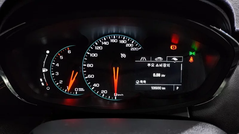 Daewoo Trax