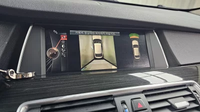 BMW Gran Turismo