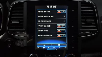Renault Samsung QM6