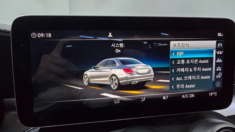 Mercedes-Benz C-Class