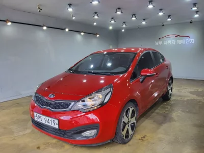 Kia pride