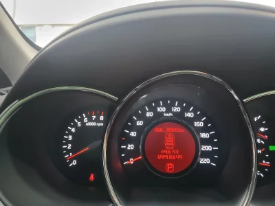 Kia pride