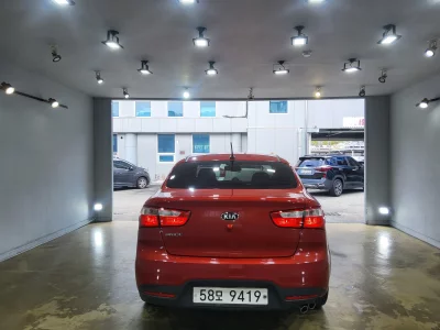 Kia pride