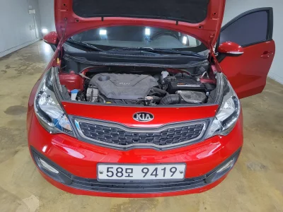 Kia pride