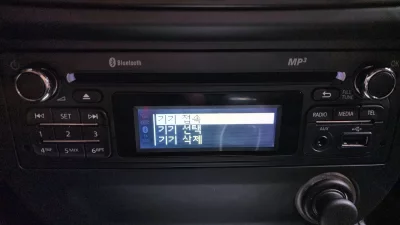 Renault Samsung SM3