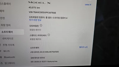 Tesla MODEL X
