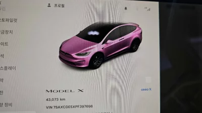 Tesla MODEL X
