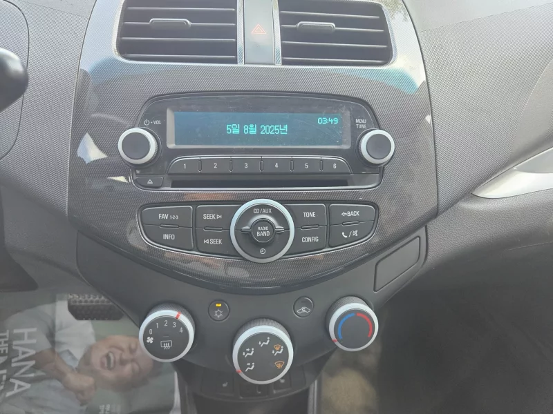 Daewoo Spark