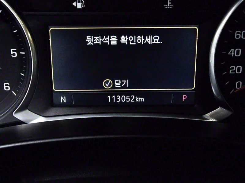 Daewoo Equinox