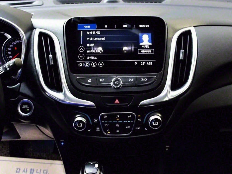 Daewoo Equinox