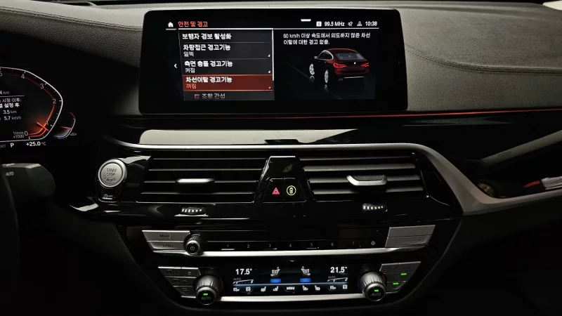 BMW 6-Series Gran Turismo