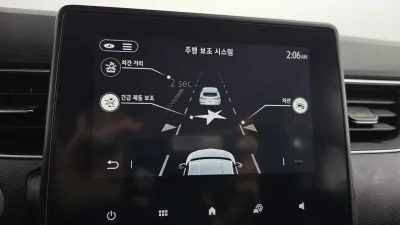 Renault Samsung XM3