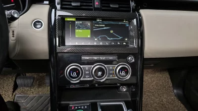 Land Rover DISCOVERY