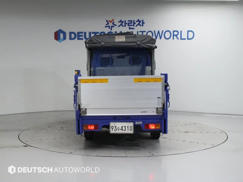 Daewoo labo