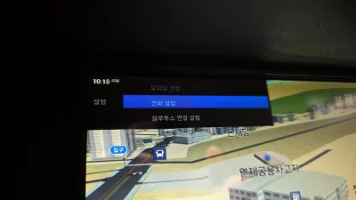 Renault Samsung SM7