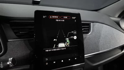 Renault Samsung Zoe