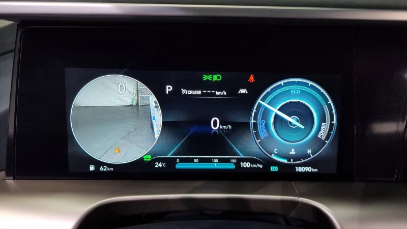 Hyundai Nexo