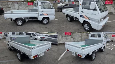 Daewoo labo