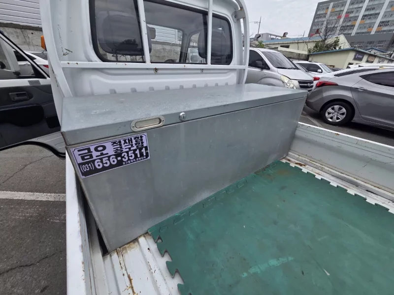 Daewoo labo
