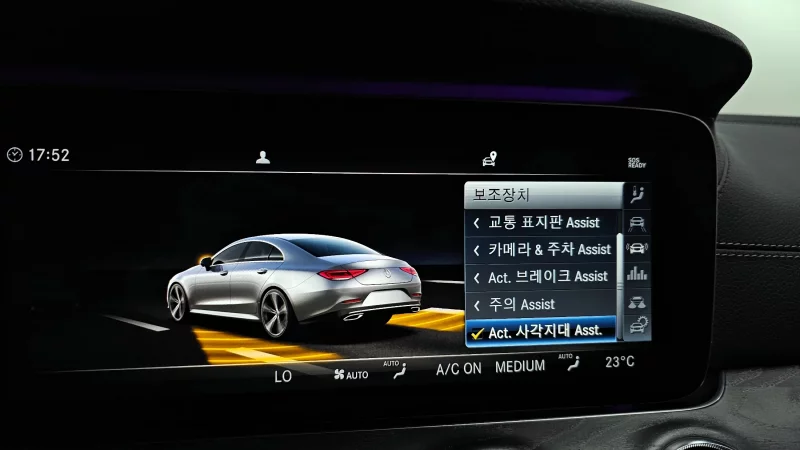 Mercedes-Benz CLS-Class